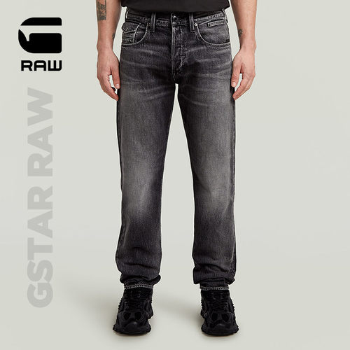 gstar男士直筒潮流牛仔裤