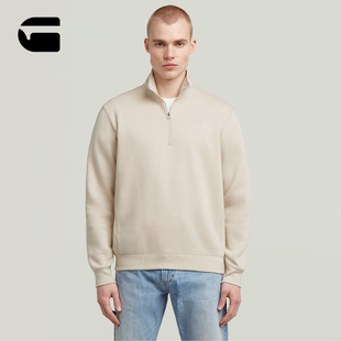 G-STAR RAW立领极简风男士Premium Core品质半拉链卫衣潮流D26459