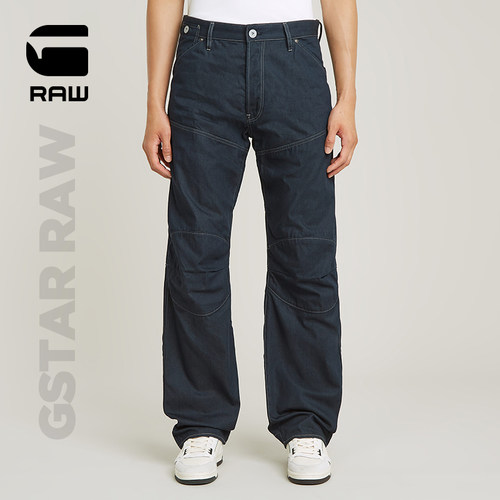 G-STAR男士牛仔裤直筒宽松