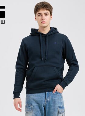 G-STAR RAW男士Premium Core连帽卫衣潮痞帅卫衣25年秋新D16121