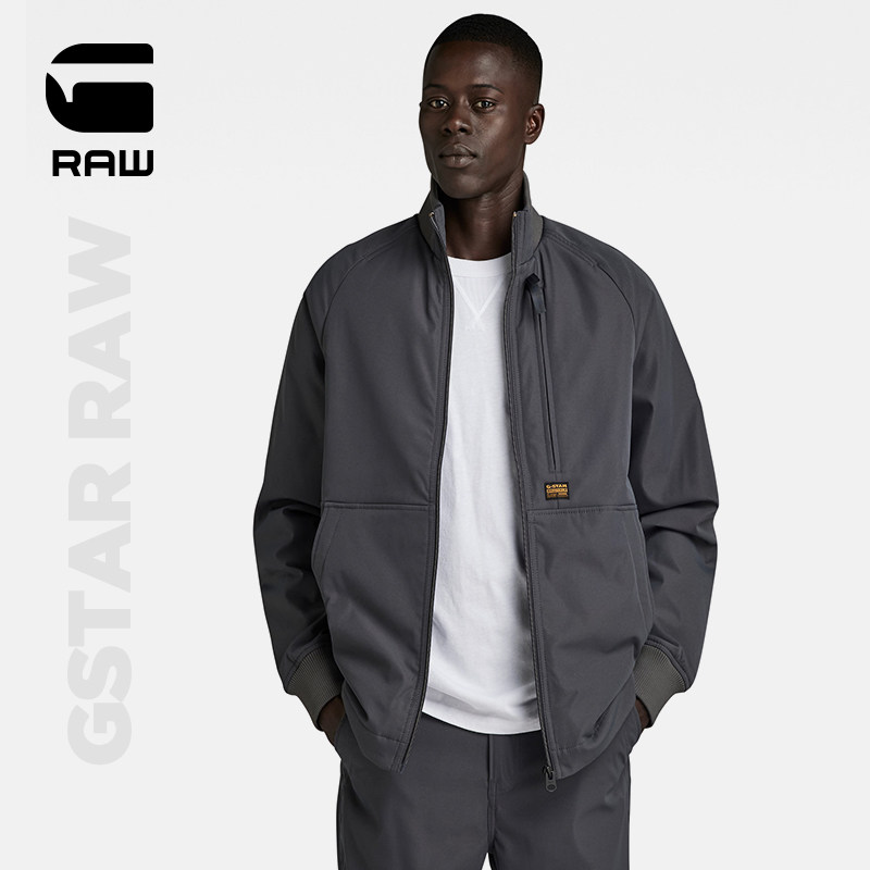 G-STAR RAW2024春Track立领长袖弹力防风防泼水男夹克外套D24294