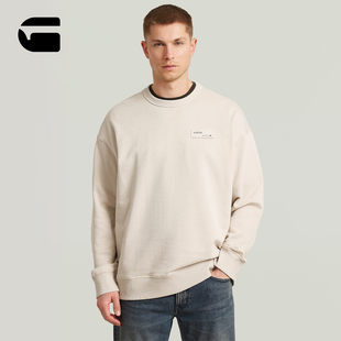 G-STAR徽标百搭质感男士宽松26年春季新款舒适微弹休闲卫衣D28660