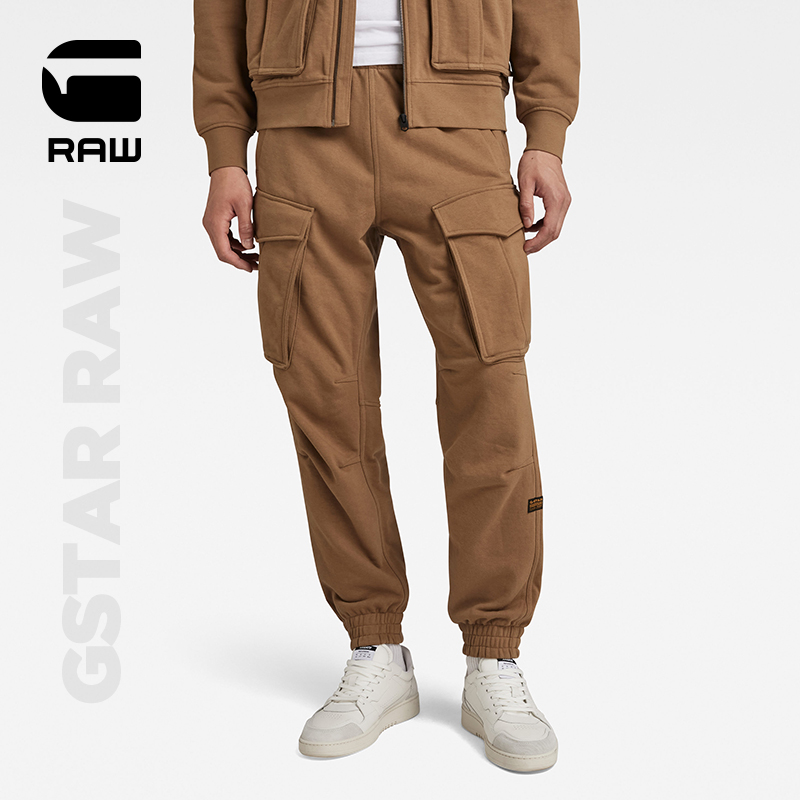 G-STARRAW工装风宽松收脚休闲裤