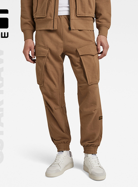 G-STAR RAW男士春秋Rovic宽松收脚休闲锥形运动裤纯色卫裤D24964