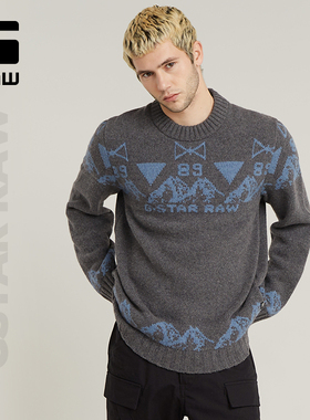 G-STAR RAW秋冬男女同款毛衣潮流舒适休闲柔软拼色针织衫D25117