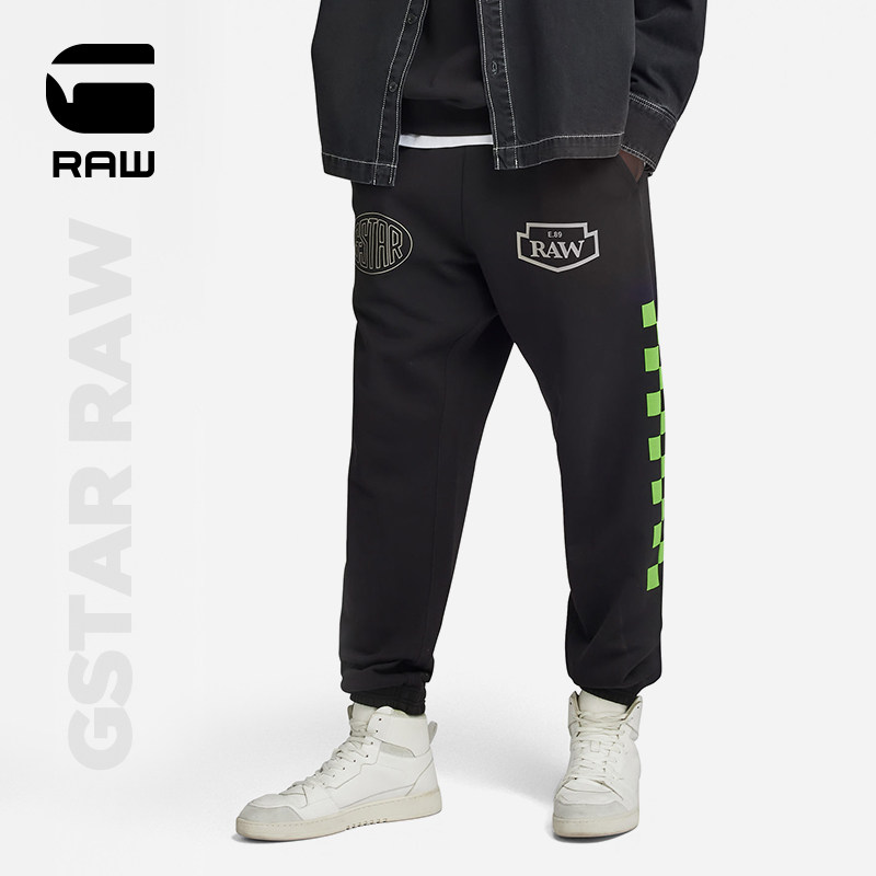 G-STAR RAW 2023冬新Moto图案设计宽松收脚运动裤卫裤男士D23912