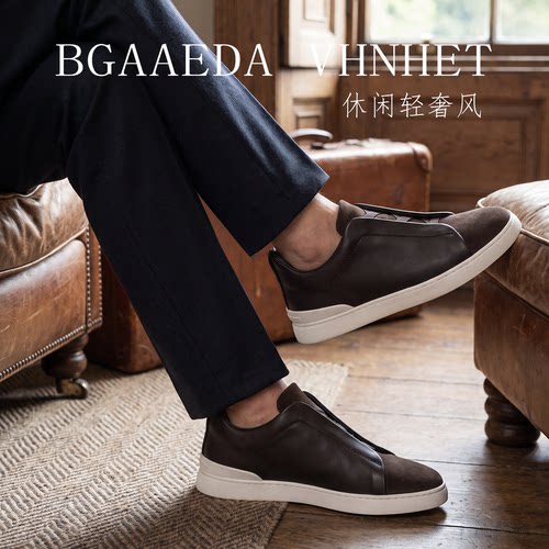 【Nubuck 磨砂小牛皮】老钱风休闲板鞋 轻奢一脚蹬软底杰家男鞋