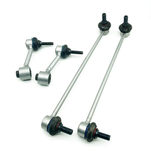 适配速腾迈腾高尔夫6途观明昊锐前后连接平衡杆球头稳定拉杆吊杆