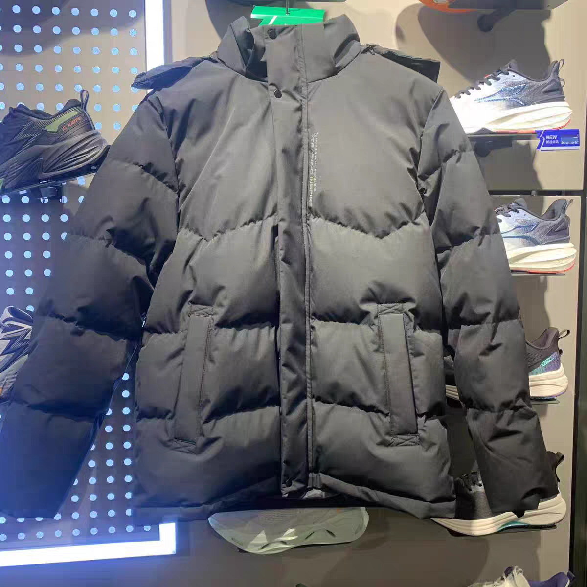 361度男士运动羽绒服连帽可拆新品2024冬保暖短款外套552444301N