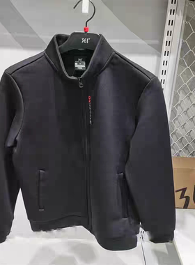 361度男式运动外套开襟卫衣弹力宽松综训上衣春季新品552514013A