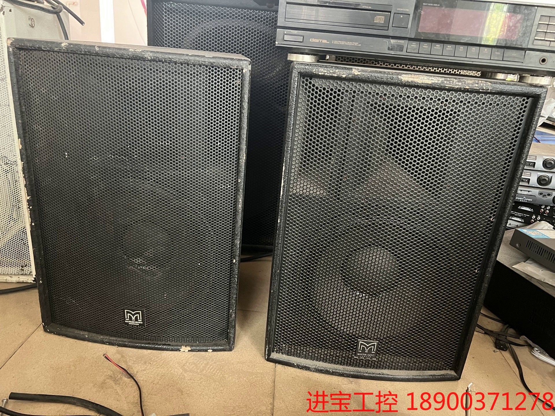 议价 12寸马田款专业KTV音箱 夹板箱体