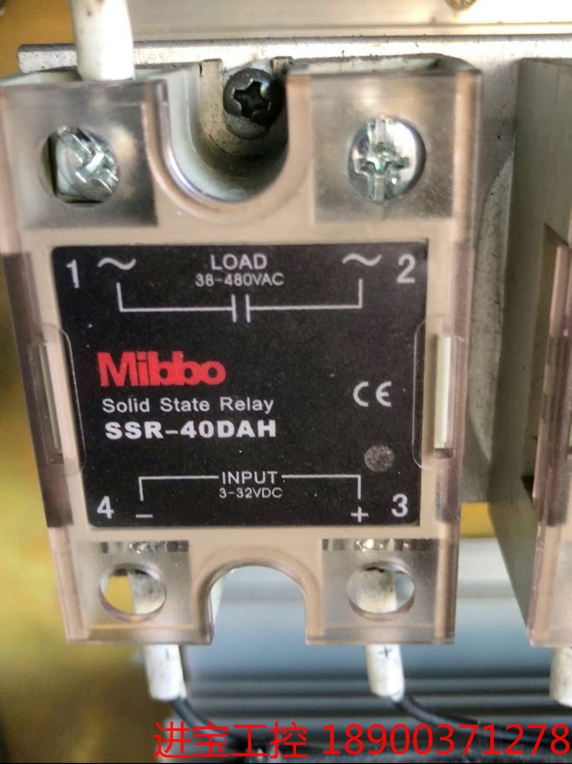 议价 Mibbo米博 SSR-40DAH固态继电器，还没拆下来