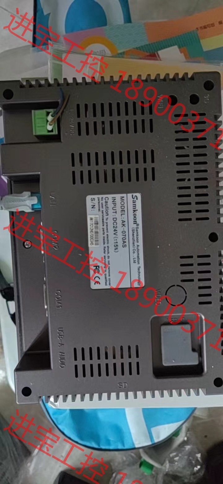 议价二手拆机显控触摸屏，AK-070AS，实物拍摄，功能正常，不