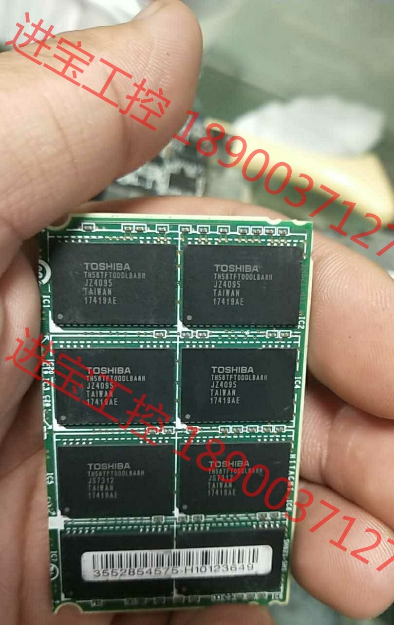 议价 东芝现货 500颗 128g SSD 固态硬盘 mlc颗粒