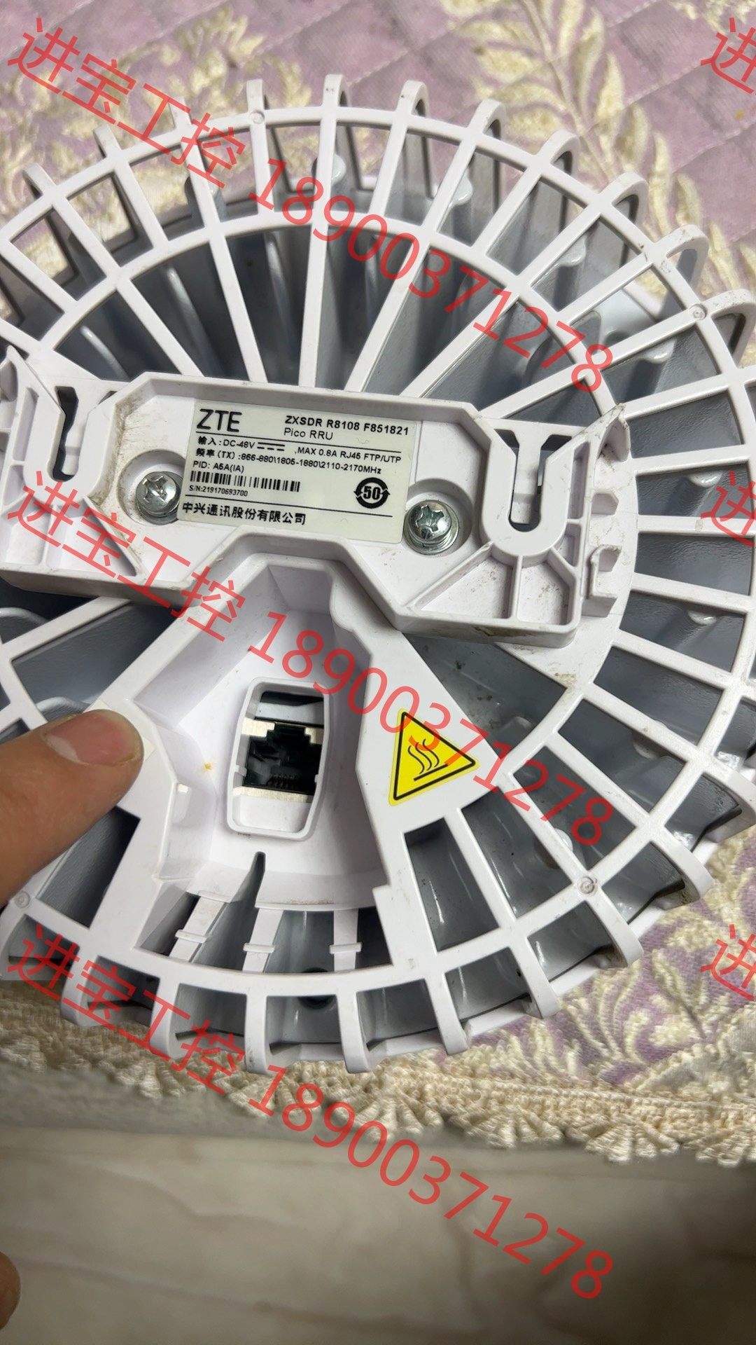 议价 中兴pick rru