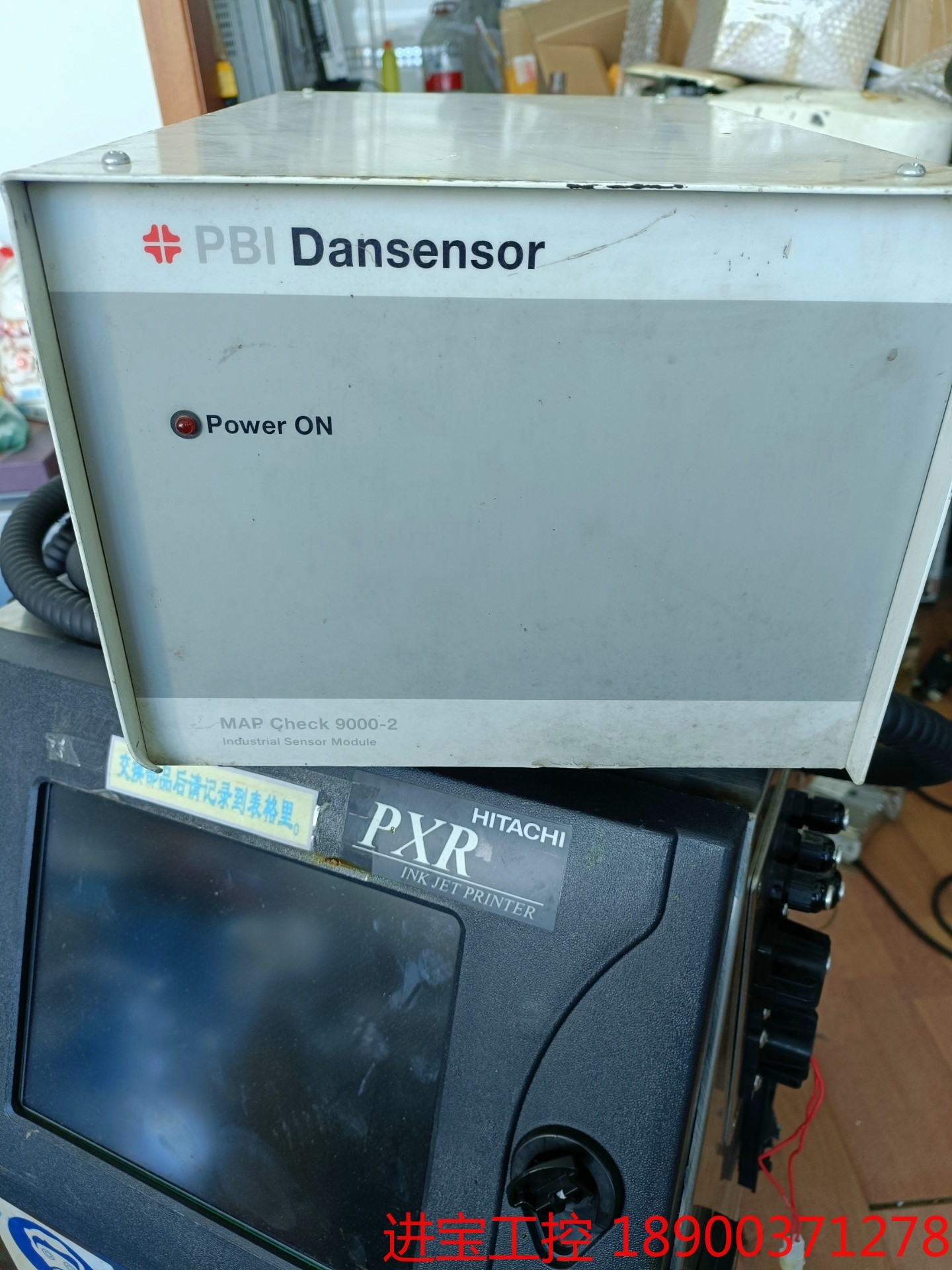 议价 PBI DANSENSOR MAP Check 9000-2