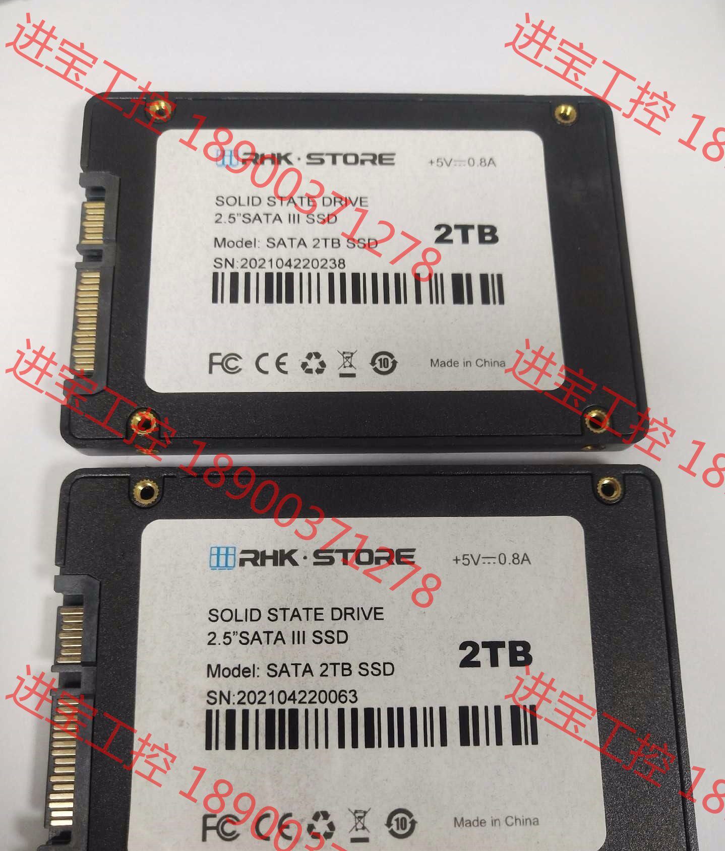 议价 镁光颗粒 2t 2.5寸 sata3 慧荣主控 固态硬盘 s
