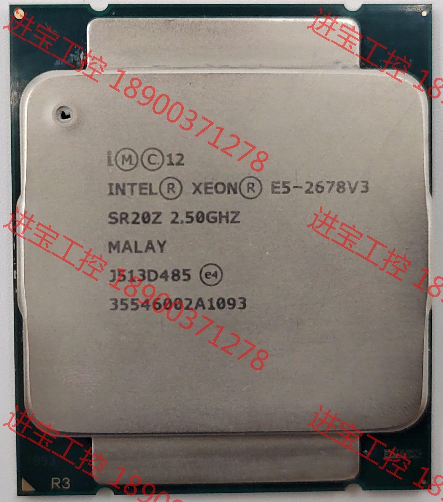 议价 intel/英特尔 至强e5-2678v3