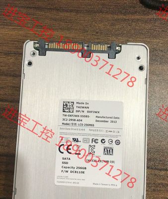 议价 拆机建兴M6S 256G SATA 2.5寸固态硬盘