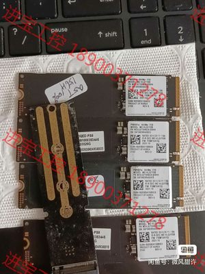 议价 三星 pm991a 1T NVME 2280固态硬盘，三星原