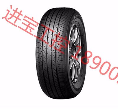 议价 优科豪马（横滨轮胎）汽车轮胎215/60R16 95V E7