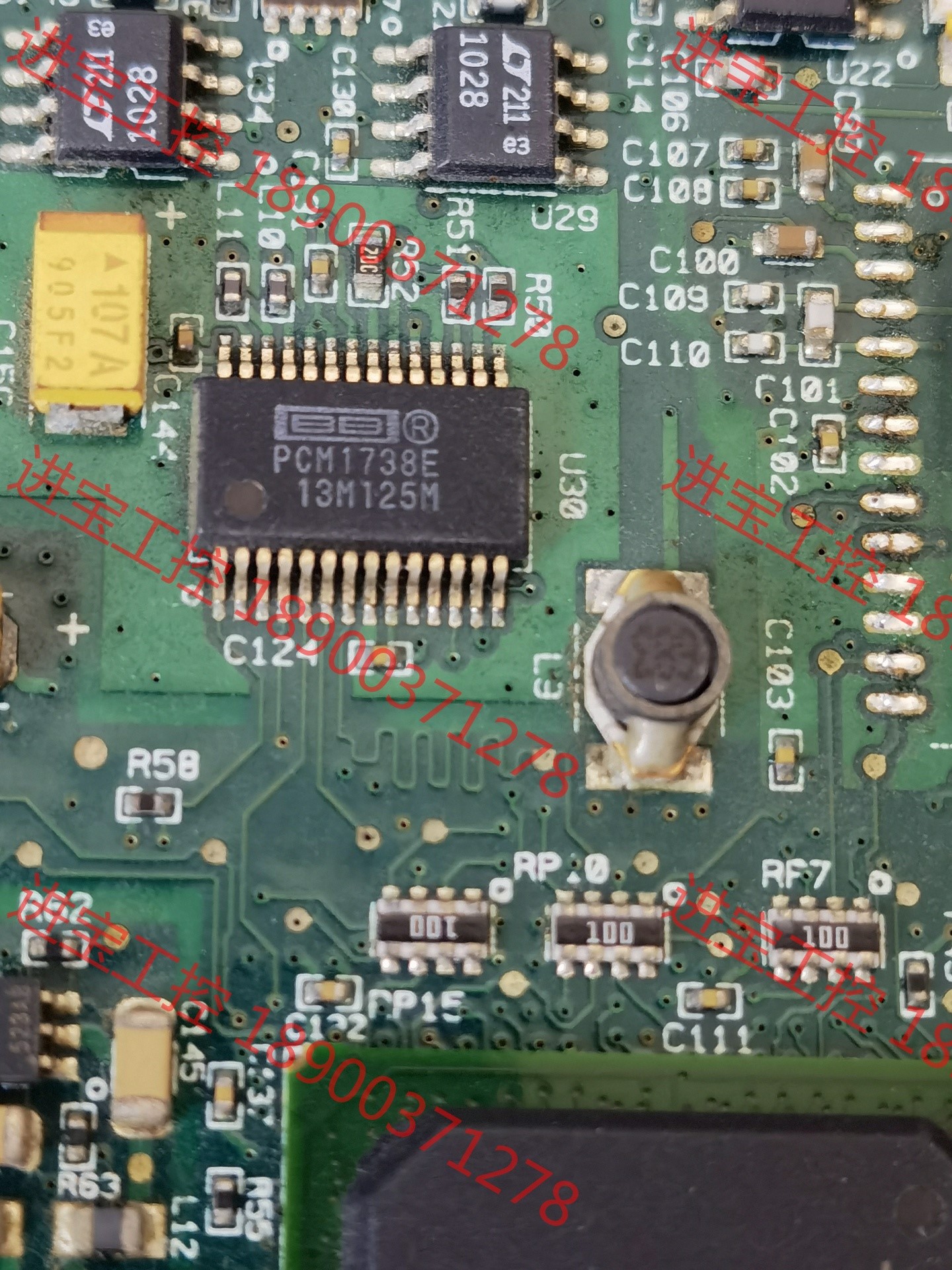 议价 PCM1738E  FST16211 XC2V1000 ID