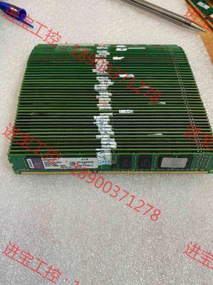 议价 金士顿DDR3 2G1333台式机成色漂亮，一共43条打包出