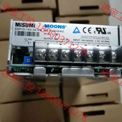 议价 上海鸣志 电源开关220V/36VDC ESP12-150-