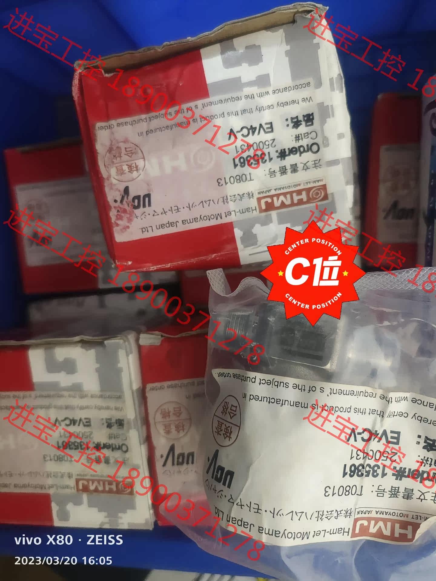 议价 进口哈姆雷特气动隔膜阀型号ev4c-v