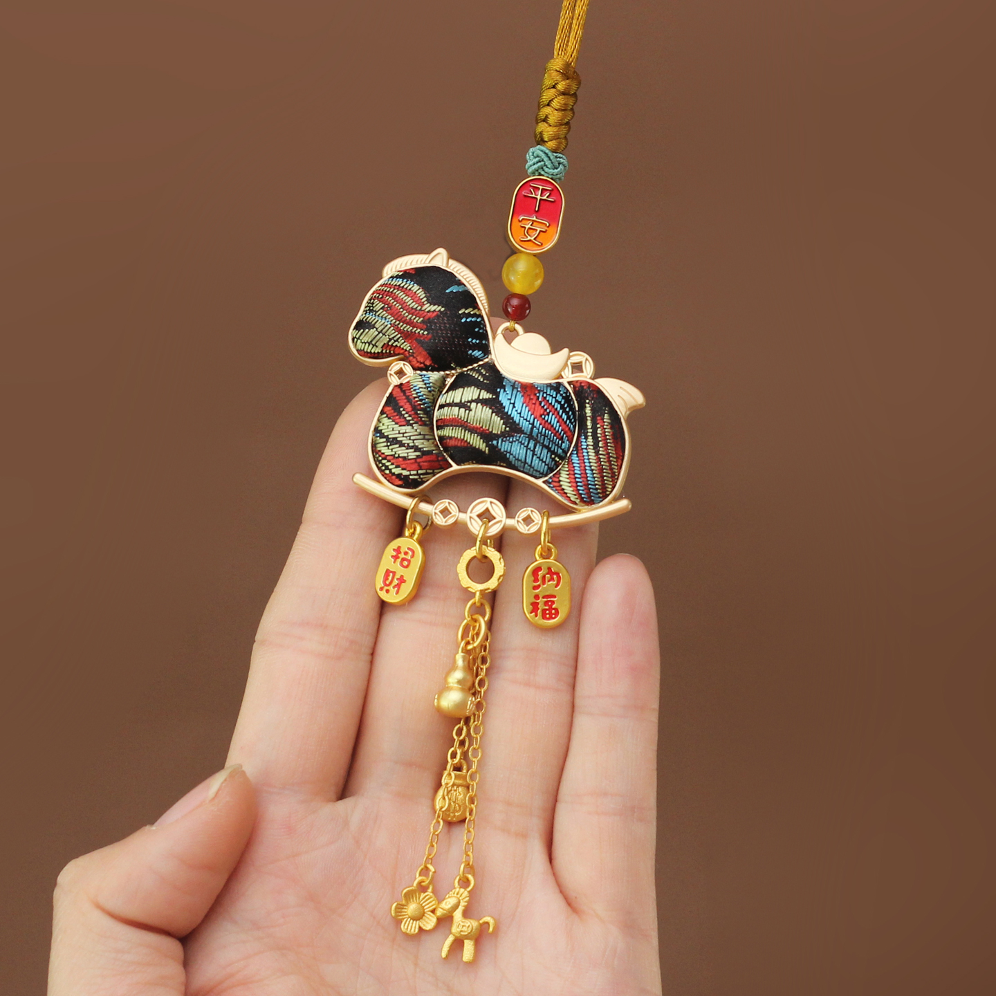 【马上有钱】马年平安汽车挂件