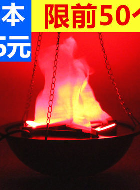led万圣节布置电子仿真火焰灯