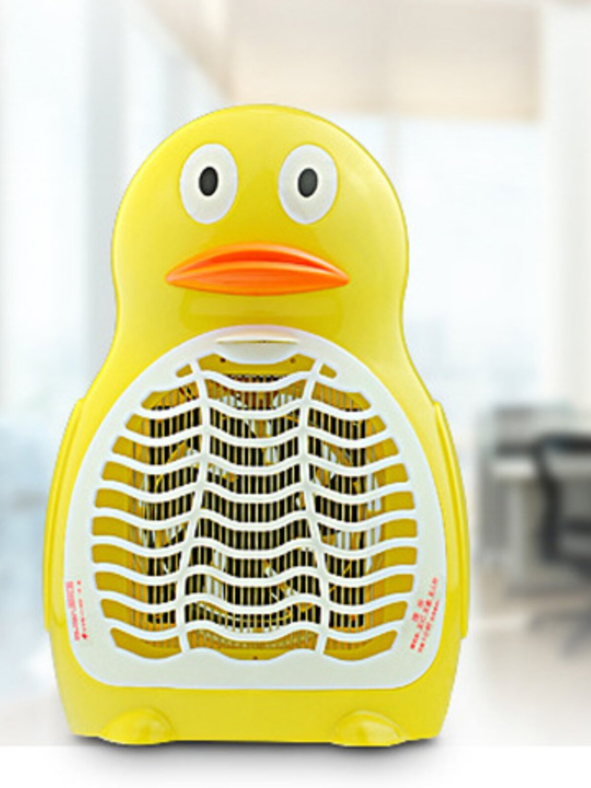 HOUSEHOLD ELECTRIC SHOCK TYPE MOSQUITO KILLER LAMP FOR BEDROOMS WITHOUT RADIATION PHYSICAL FLY LAMP FOR PREGNANT WOMEN AND BABIES VINTAGE MOSQUITO SUCTION MACHINE PROMOTION