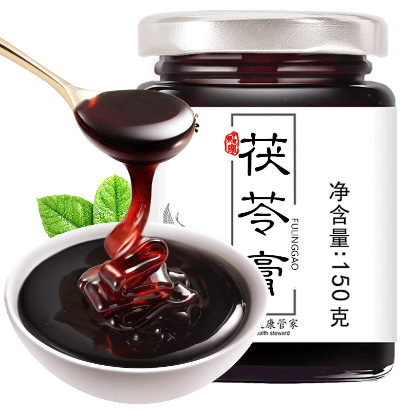 福东海茯苓膏薏米云南