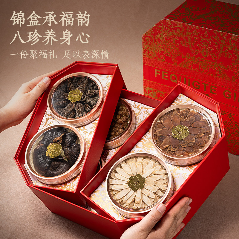 【年货送礼】福东海羊肚菌菇送礼长辈干货新年见家长礼盒实用礼物,粮油调味/速食/干货/烘焙,干货组合/料包/汤包/干货礼盒,淘宝优惠券,粉丝福利购,淘宝优惠卷