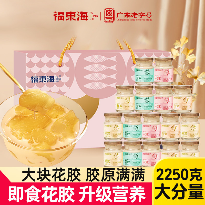 商品图