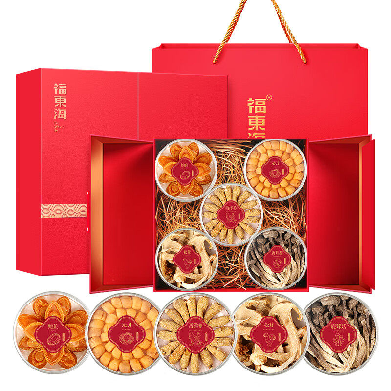 福东海鲍鱼元贝鹿茸菇松茸西洋参海鲜菌菇煲汤料礼盒送礼旗舰店