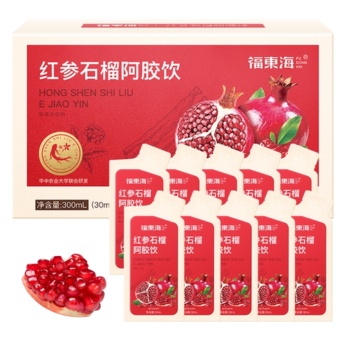 福东海红参石榴阿胶原浆饮