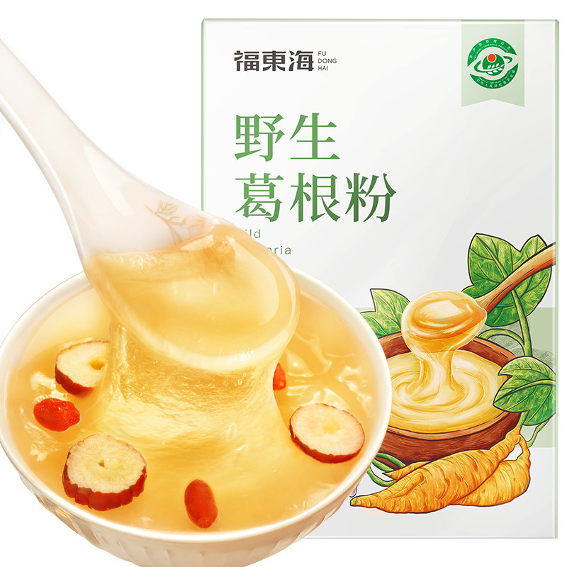 福东海葛根粉野生天然葛粉官方旗舰店可搭枸杞红枣冲泡即食纯粉