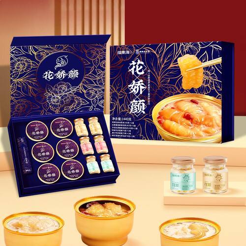 即食花胶全家福1440g礼盒即食