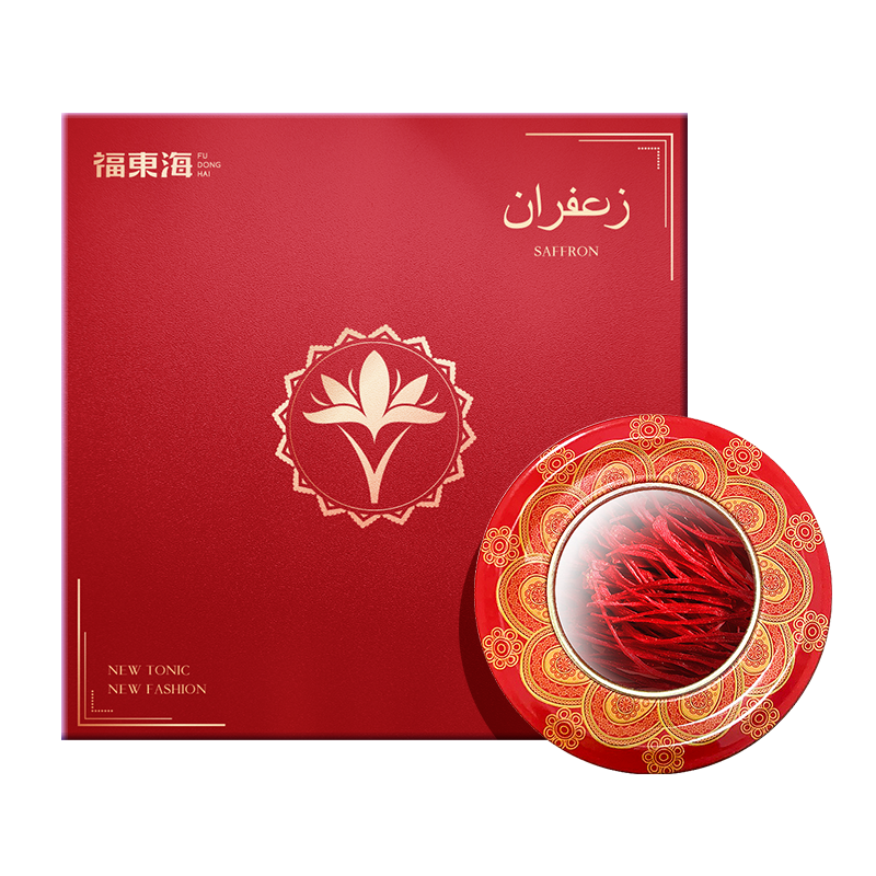 福东海藏红花西红花茶番红花西藏非特级伊朗原料臧红花养生茶AT