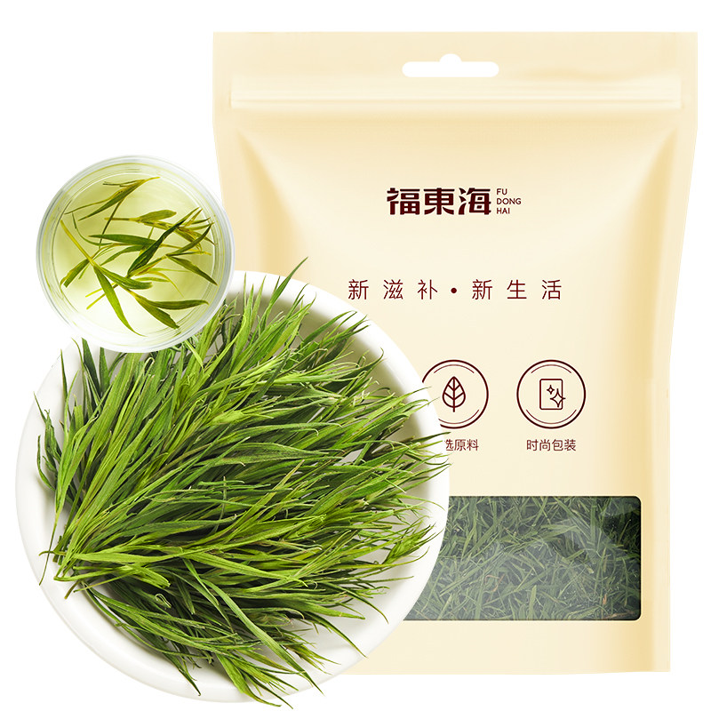 福东海淡竹叶茶100g养生茶中新鲜药材竹叶茶泡水喝的东西干货