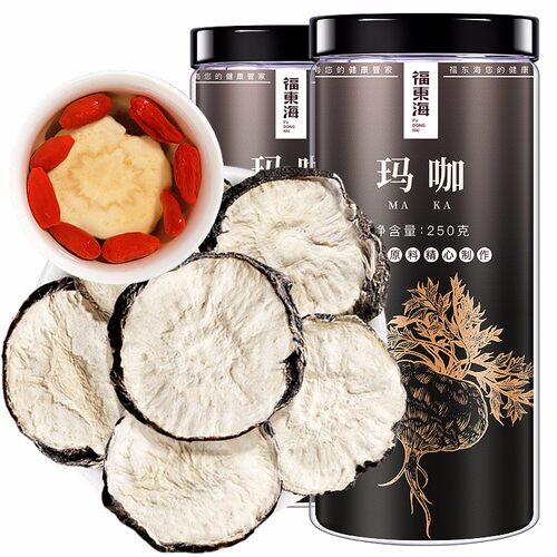 干片云南泡茶吗咖玛卡