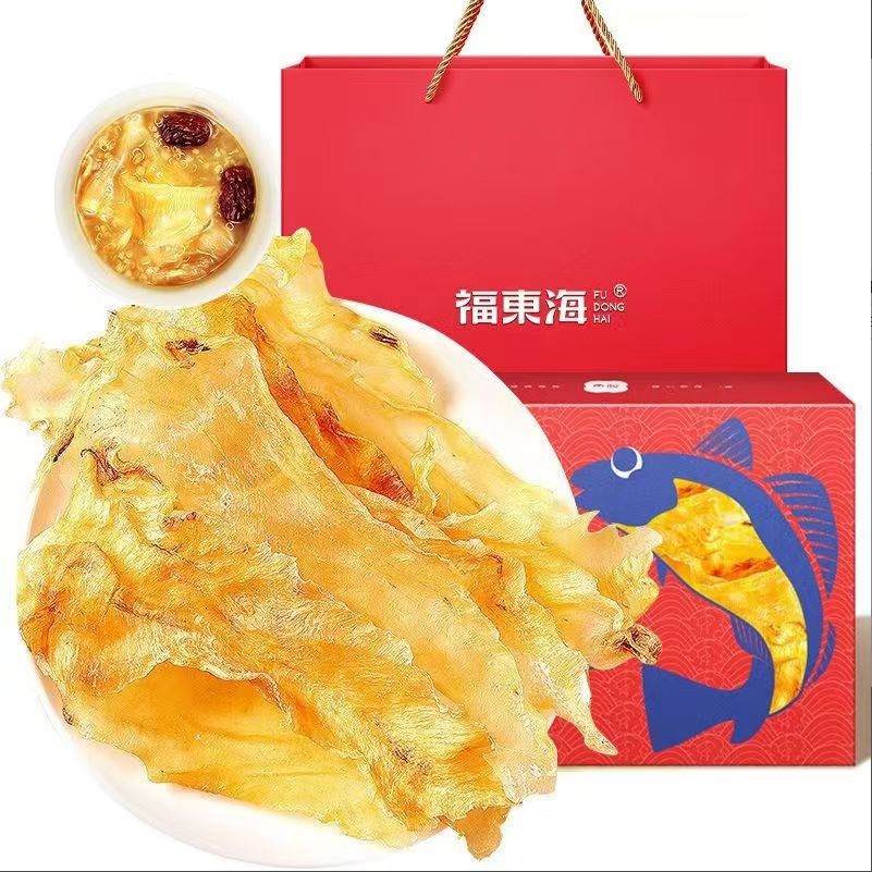 福东海花胶干货旗舰店孕妇鱼肚鱼泡鳕鱼胶非即食鲜炖赤嘴鱼胶正品