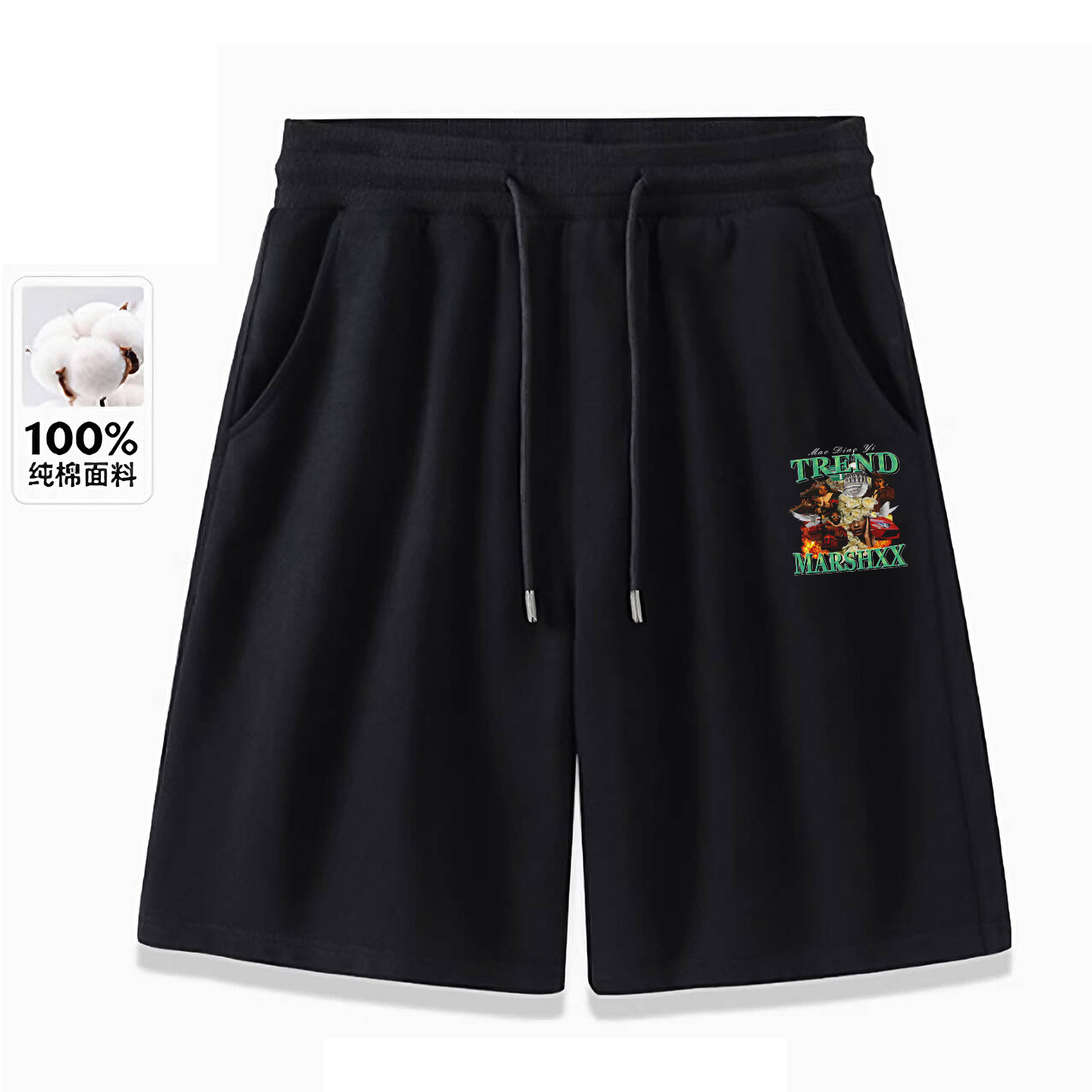 短裤男夏季重磅纯棉宽松休闲裤子男运动健身裤男款五分裤美式5分,男装,短裤,淘宝优惠券,粉丝福利购,淘宝优惠卷