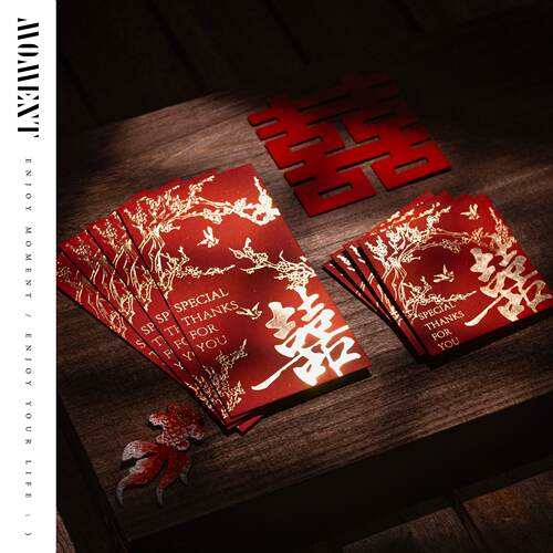 结婚婚专千堵门红创意高