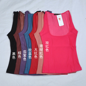 清仓特价 不知专柜正品 女塑身防寒背心 14388805A 12488694A