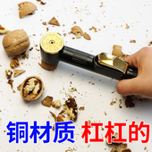 潜水艇马桶冲洗喷枪家用卫生间水龙头伴侣妇洗器铜高压水枪喷头