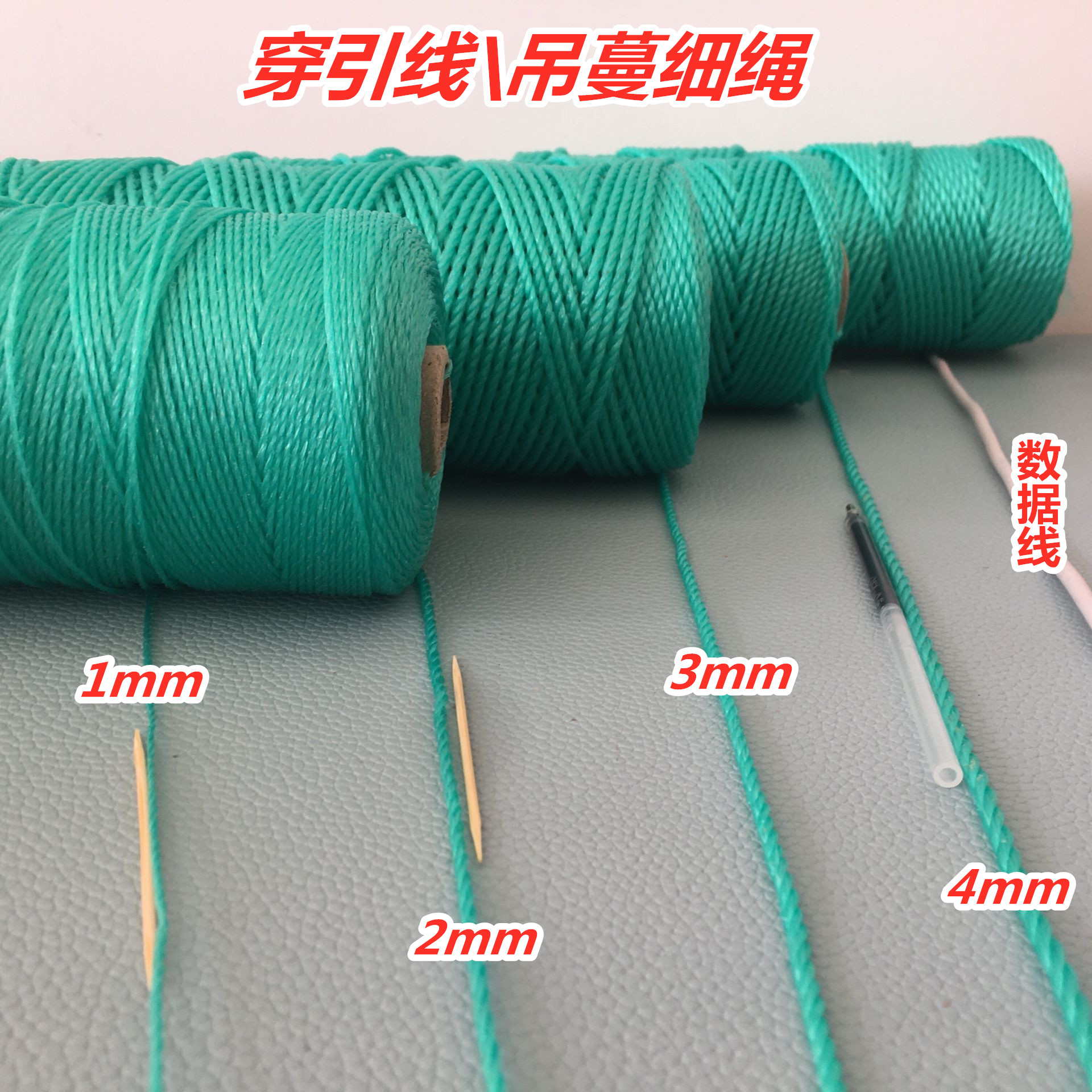 全新材料5000S标准伊朗原材料