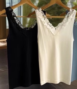 NY7028繁花之境背心 贵妇班高定