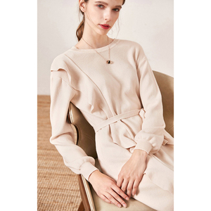 荷叶边法式气质针织连衣裙女春秋小个子打底鱼尾裙子毛衣裙